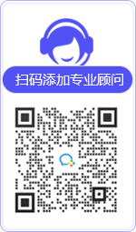 瑞安律师在线咨询