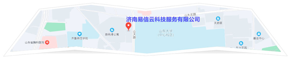 瑞安律师在线咨询